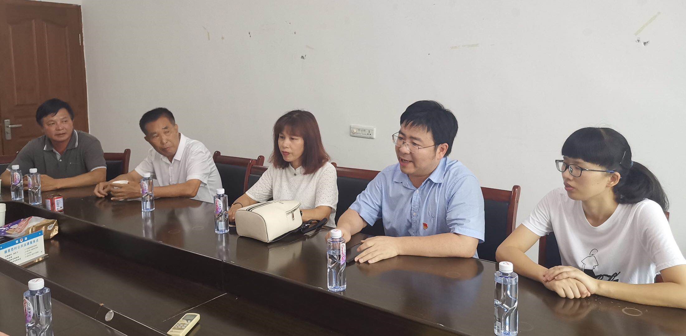 德赢VWIN)官网