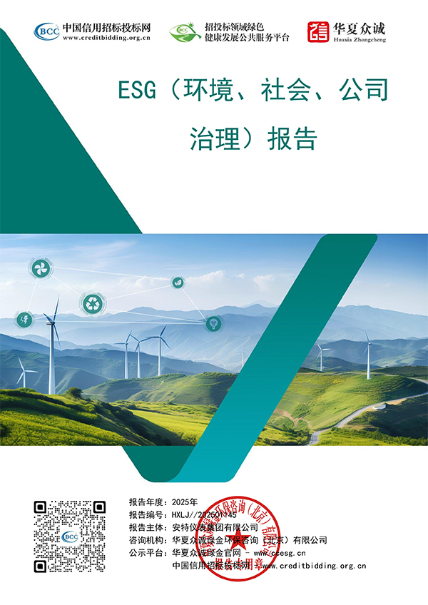 德赢VWIN)官网