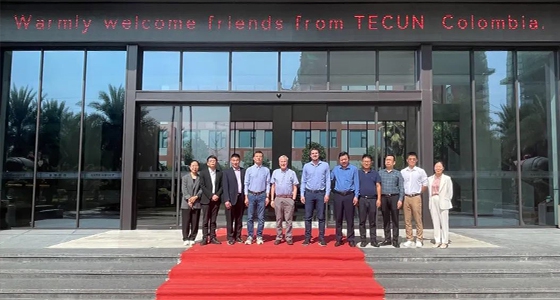 哥伦比亚TECUN集团董事长访问德赢VWIN)官网集团